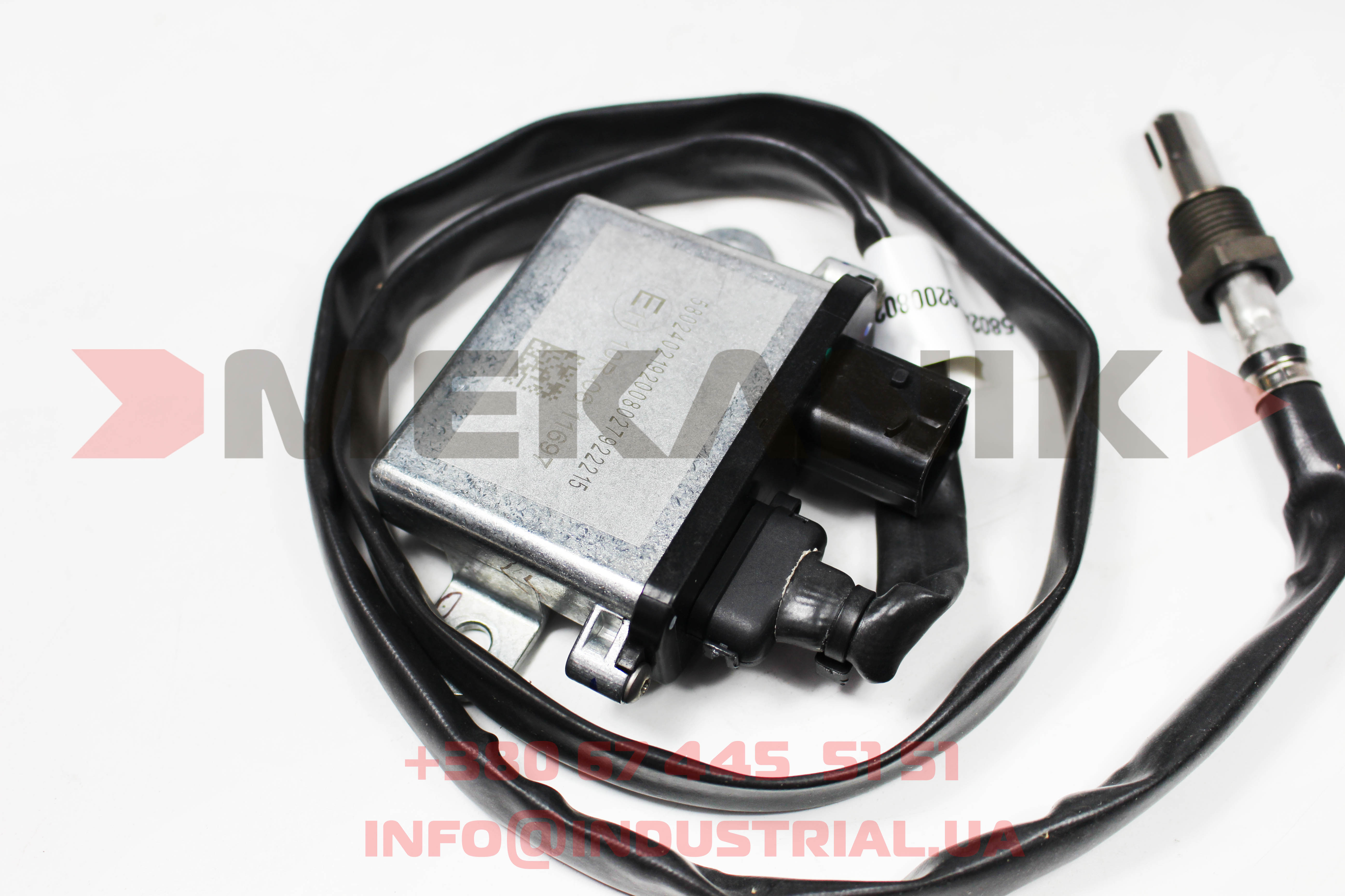 MKO 7197917 MEKANIK OEM